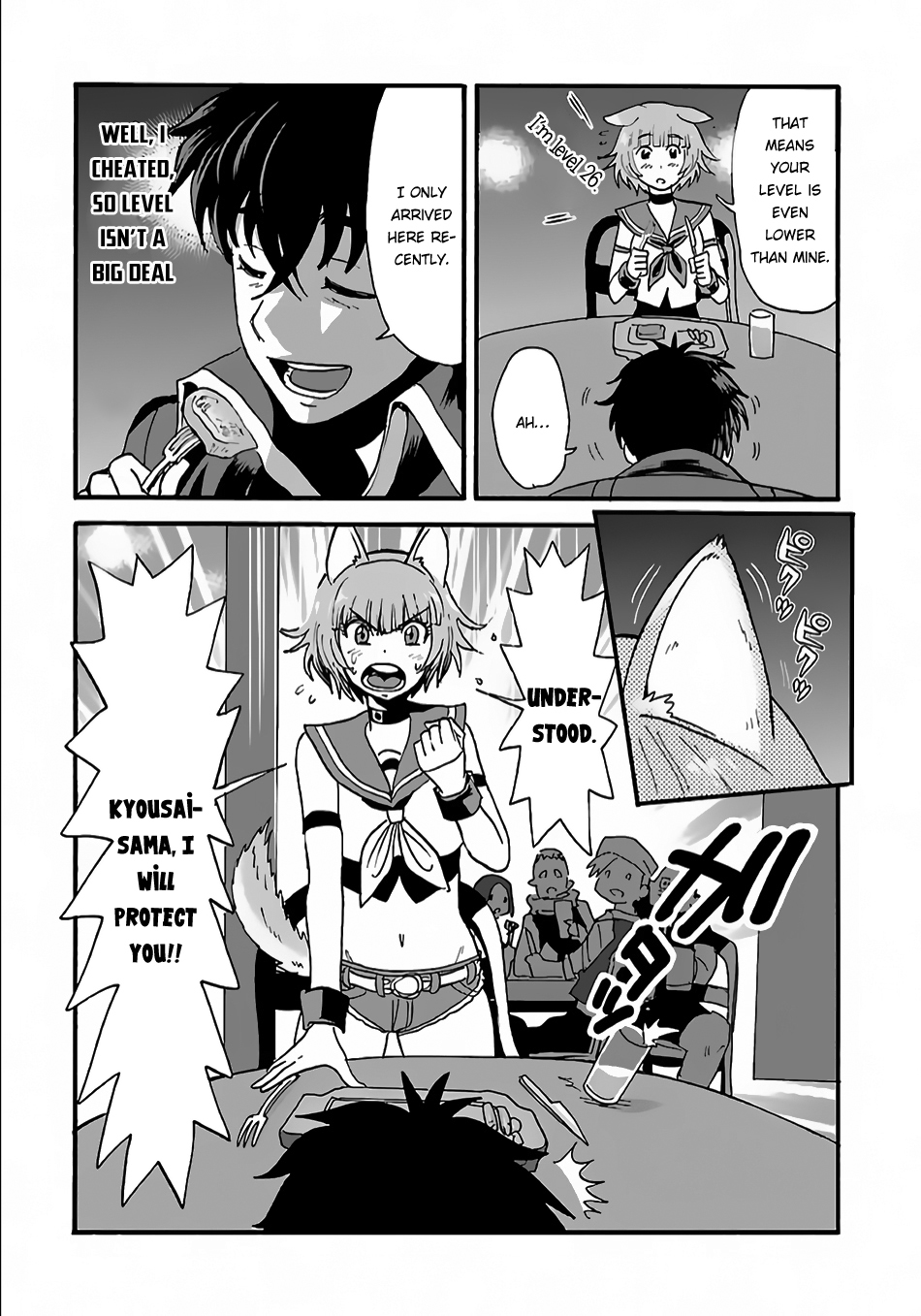 Makikomarete Isekai Teni suru Yatsu wa, Taitei Cheat Chapter 6 11